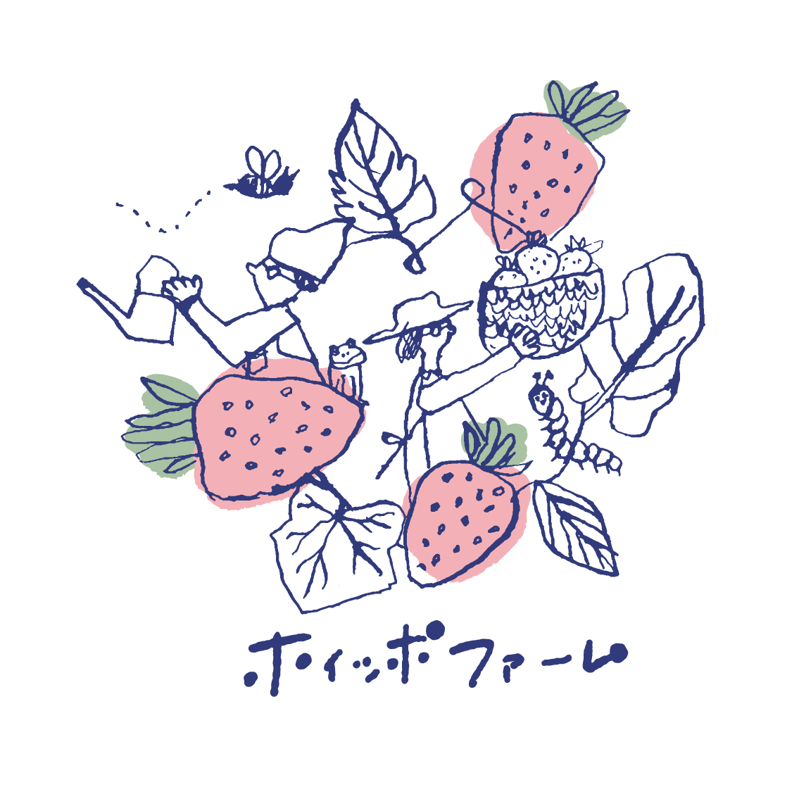 ホイッポファーム